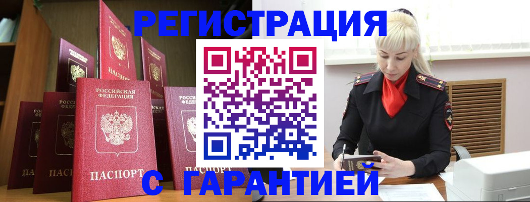 форма 3 в Чебоксарах