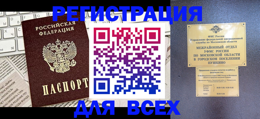 форма 3 в Чебоксарах